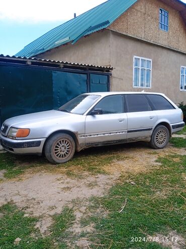 машина авди: Audi S4: 1991 г., 2.3 л, Механика, Бензин, Универсал