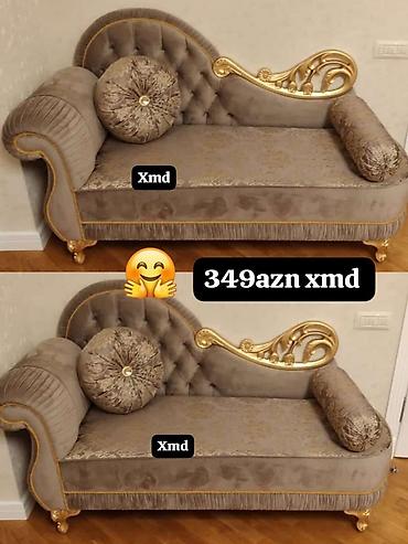 Диваны: Диван, Новый — 1