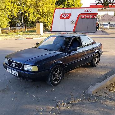 задняя балка ауди 100 с3: Audi 80: 1993 г., 2 л, Механика, Бензин, Седан — 2
