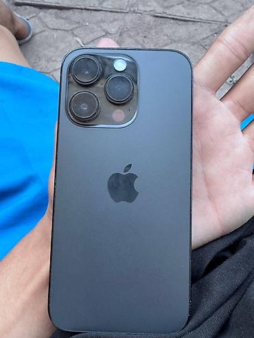 iphone cs max: IPhone 14 Pro, Б/у, 128 ГБ, Графит, Защитное стекло, Чехол, 82 % — 4