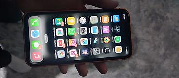 блютуз караоке: IPhone 17 Pro, Б/у, 256 ГБ — 7