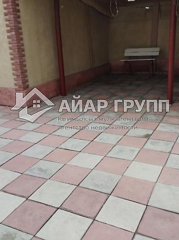 в селе маевка: ДОМ В С. МАЕВКА 📍 Село Маевка 🔷 Удобное расположение — всего 500 м — 2