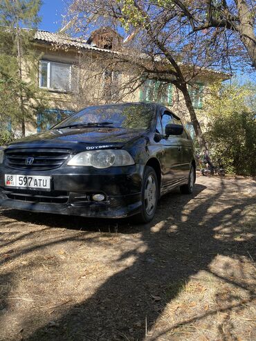 Honda: Honda Odyssey: 2002 г., 2.3 л, Автомат, Бензин, Минивэн