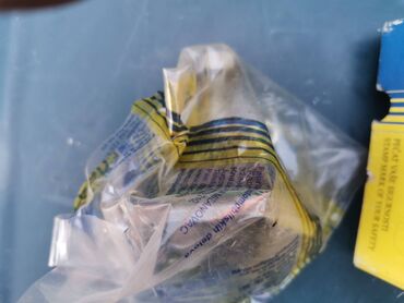 Auto delovi: Kugla prednjeg trapa Fad Lada 2101--2107 Riva, Lada 2121,21213,21214 — 9