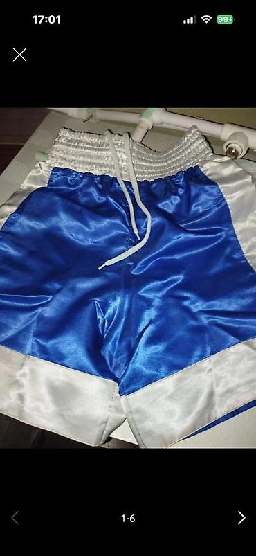 lining крассовки: Спорт шорты новые на 8-15 лет — 1