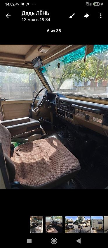 жили: Toyota Land Cruiser: 1986 г., Механика, Дизель — 2