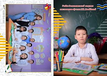 Фото- и видеосъёмка: Фотосъёмка | Студия | Съемки мероприятий — 6