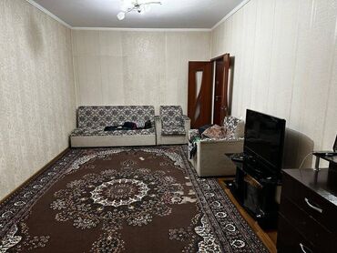 продажа домов в бишкеке арча бешик: 1 бөлмө, 45 кв. м, 106-серия, Евроремонт