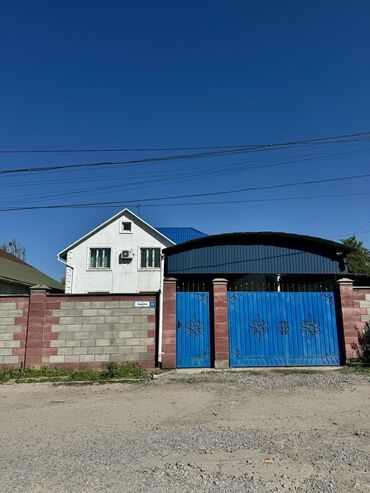 купить дом бишкек: Дом, 200 м², 6 комнат, Собственник