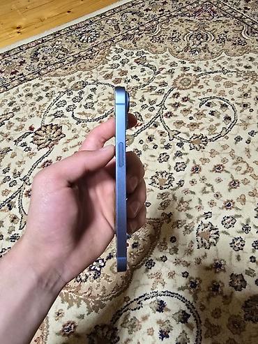 apple iphone 8 plus: IPhone 14, 128 GB, Mavi, Face ID — 4