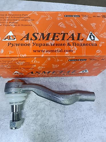 Руль бөлүгү: Наконечник рулевой тяги ASMETAL 639 - Производитель: ASMETAL (рулевое — 1