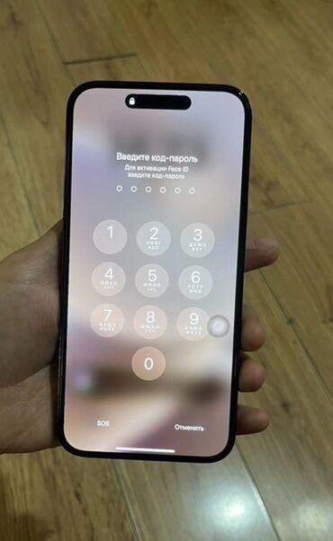 айфон 11 цена бишкек бу: IPhone 14 Pro Max, Колдонулган, 256 ГБ, Кара, Заряддоочу түзүлүш, Коргоочу айнек, Каптама, 88 %
