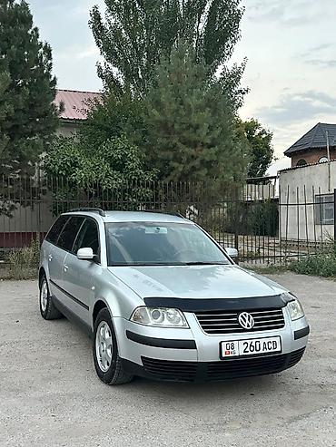 руль ауди 80: Volkswagen Passat: 2001 г., 1.8 л, Типтроник — 2