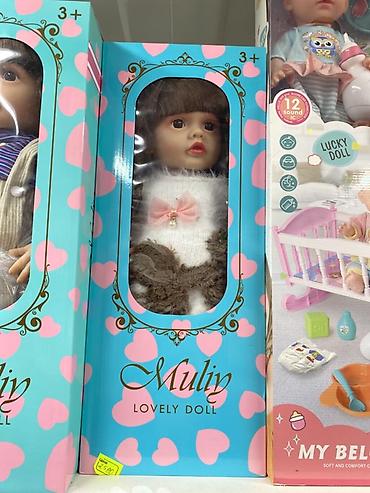 зайчик купить: Кукла Muliv Lovely Doll - Серия: Lovely Doll - Возраст: 3+ - — 1
