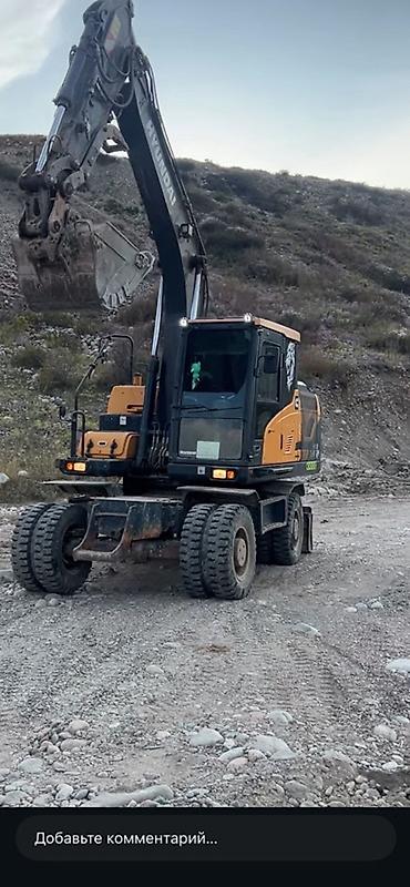 колесный экскаватор купить: Экскаватор, Hyundai, Колесный — 2