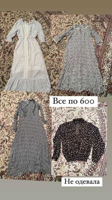 Повседневные платья: Все по 600