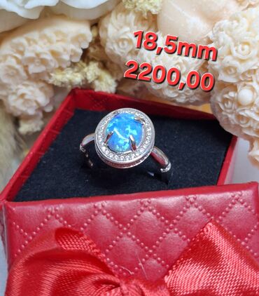Prstenje: Set prstenja, Materijal: Srebro — 21