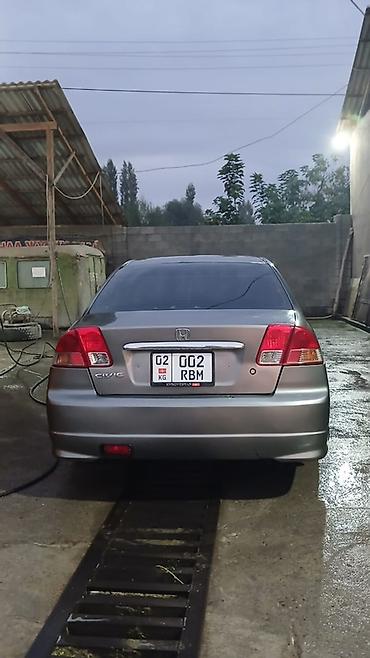 катушка цивик: Honda Civic: 2004 г., 1.6 л, Автомат, Бензин, Седан — 3