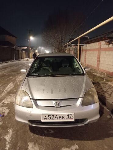 Honda: Honda Civic: 2002 г., 1.5 л, Вариатор, Бензин, Хэтчбэк