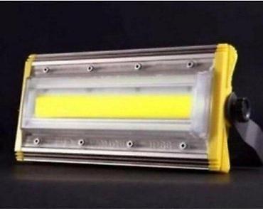 Rasveta: Led rasveta dimabilna nadgradna ugradna reflektori solarni. Led — 6