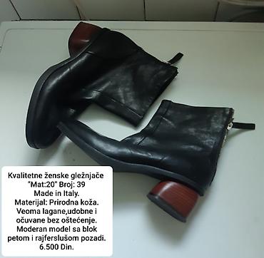 jake boje: Ženske gležnjače Mat:20, broj 39. Made in Italy. - Materijal: prirodna — 1
