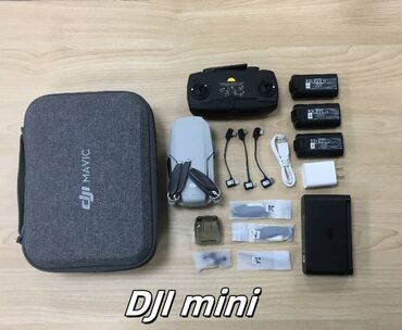 сельхоз дрон: DJI mini Дрон Три источника питания Набор весл Оставьте сообщение на
