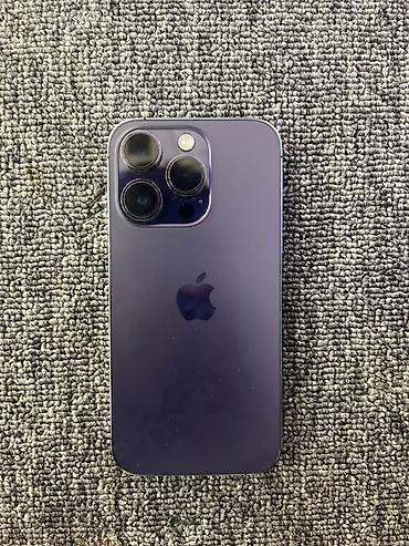 dubay iphone 13 pro: IPhone 14 Pro, 128 GB, Deep Purple, Barmaq izi, Face ID — 1