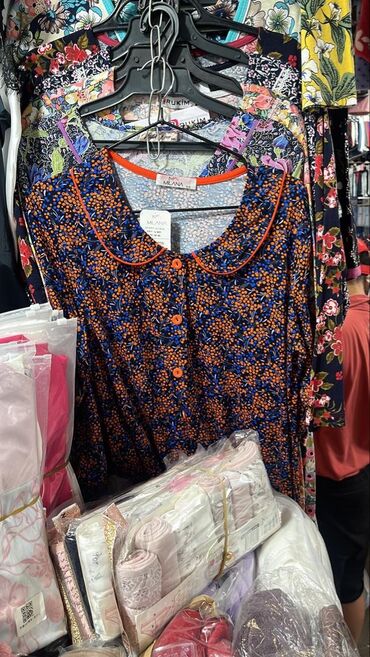 Пижамы: Пижама, Хлопок, Турция, Все размеры — 26