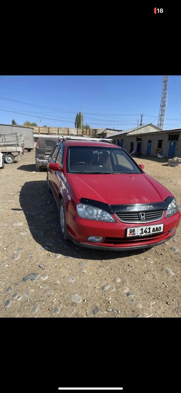 мопед хонда дио: Honda Avancier: 2002 г., 2.3 л, Автомат, Бензин, Универсал