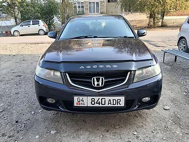 порог аккорд: Honda Accord: 2004 г., 2 л, Автомат, Бензин, Седан — 5