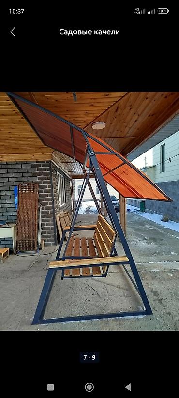 Сварщики: Сварщик. С опытом — 14