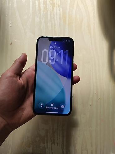 Apple iPhone: IPhone 13 Pro, Б/у, 128 ГБ, Alpine Green, Кабель, Защитное стекло, Чехол, 94 % — 2