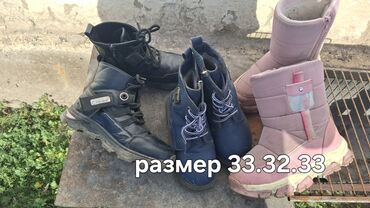 детские вещи от 0: Разнообразные детские ботинки представлены в различных стилях и
