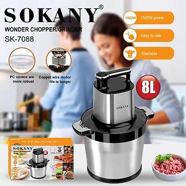 Кухонный измельчитель/мельница SOKANY Wonder Chopper/Grinder SK-7088