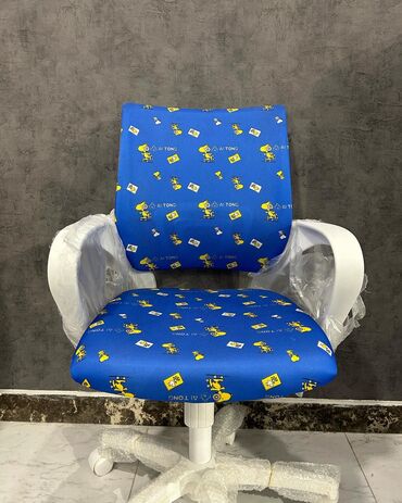 Ofis və oyun kresloları: Yeni, Təkərli, Qolları tənzimlənir, Dəri — 10