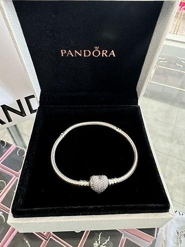 Bilərzik, Pandora, Gümüş