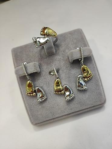 Серебряные наборы украшений: Серебряный комплект "Ножки" Дизайн Италия Серебро напыление жёлтое — 6