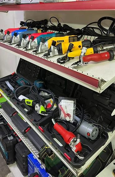 Товары и оборудование для с/х животных: Машинки для стрижки овец — барана стрижка профессиональные — 1