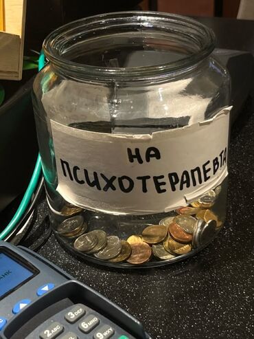 требуется промоутер бишкек: Здравия! Ищу работу в баре с кофейными напитками Звать меня Марсель