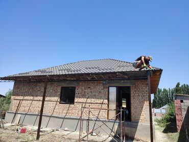 Сварка: Сварка | Ворота Монтаж — 7