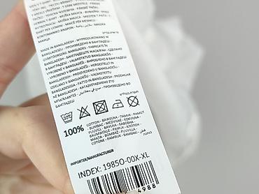 koszulka elastan: Sinsay, Koszulka dla mężczyzn, rozmiar XL — 6