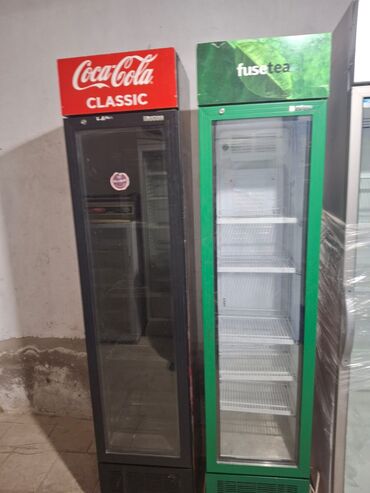market ucun soyuducular: Sok üçün, 200 * 45 * 45, İşlənmiş, Ödənişli çatdırılma