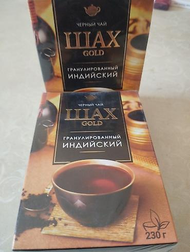 Черный чай Шах Gold — гранулированный индийский. Классический