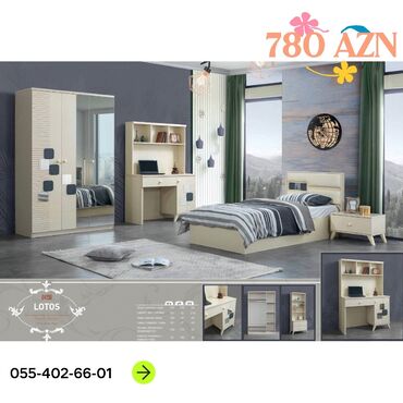 Mebel: Oğlan və qız üçün, Yeni, Təknəfərlik çarpayı