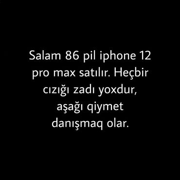 iphone 12 kamera: IPhone 12 Pro Max, Face ID