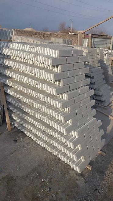 Фасадные сэндвич панели: Супер Рассрочка!!! от 3месяцев до 24 месяца через Бакай банк.Краска на — 12