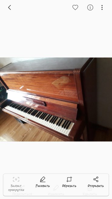 фортепиано и рояль: Продаю пианино! производство-германия,в хорошем состоянии