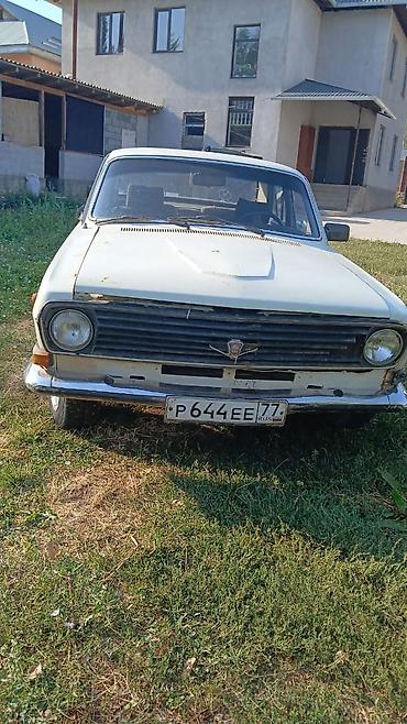 машина электронной: ГАЗ 24 Volga: 1992 г. — 1