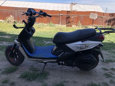 купить авто диски бу: Скутер BWS, 150 куб. см, Бензин, Колдонулган
