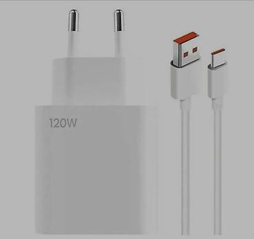 быстрый зарядка: ⚡️ Быстрые зарядные устройства Xiaomi (33W / 67W / 120W) + кабель — 3